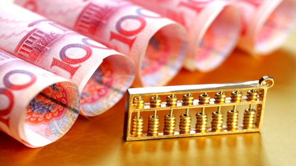 广盛配资 上海浦东启动北斗规模应用试点城市建设