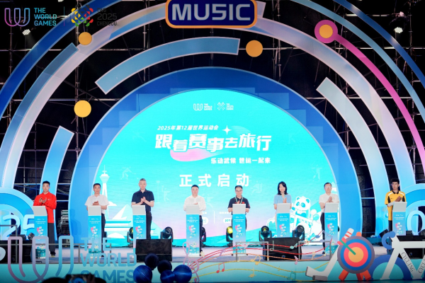 盛鹏优配 科技点燃世运热情，电信带你体验“赛事、音乐、文化”的智慧盛宴