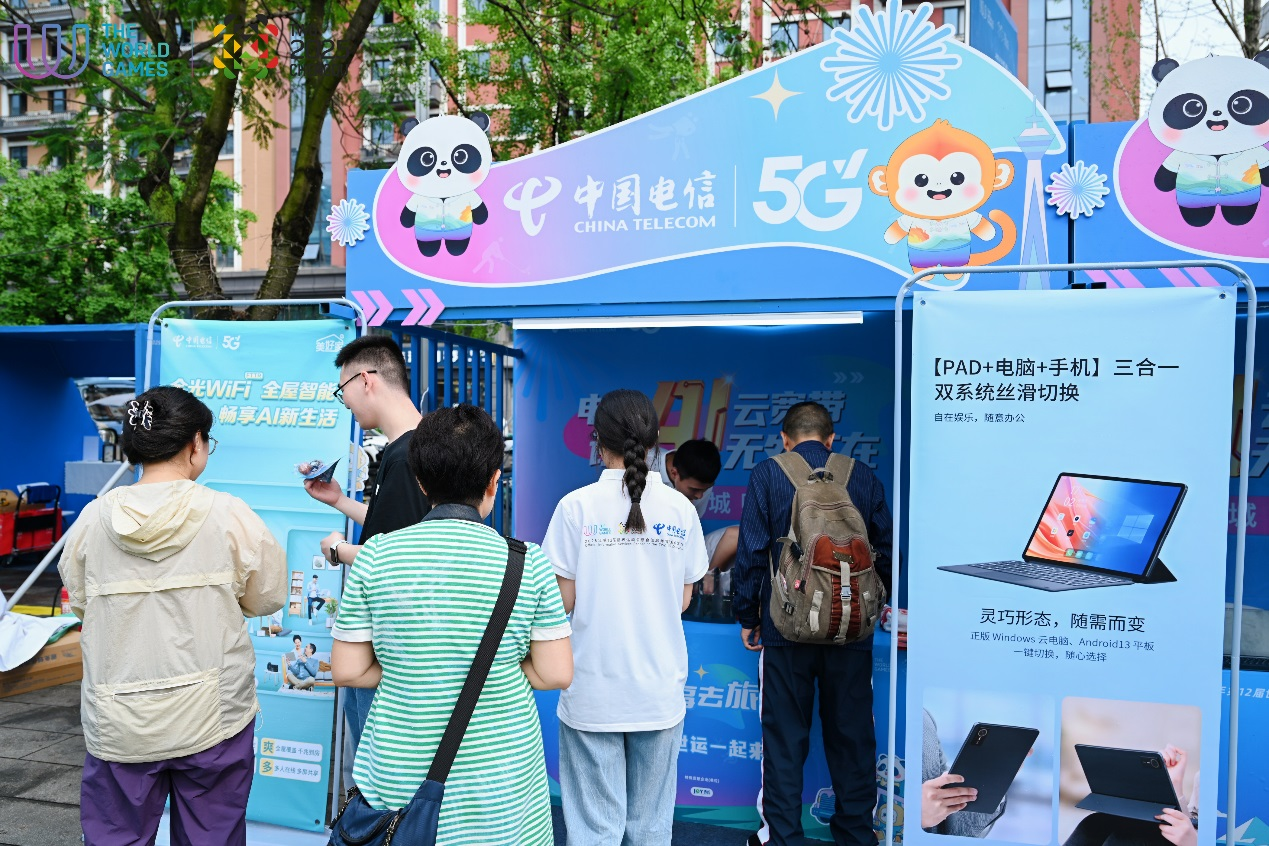 图片 3