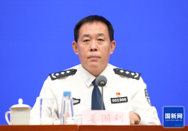 爱配资 公安部：我国命案发案率持续走低 去年每10万人命案发生数为0.44起