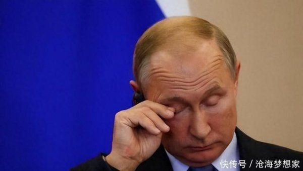 天盈配 人在中国的普京，连收2条坏消息，不出意外的话要出意外了