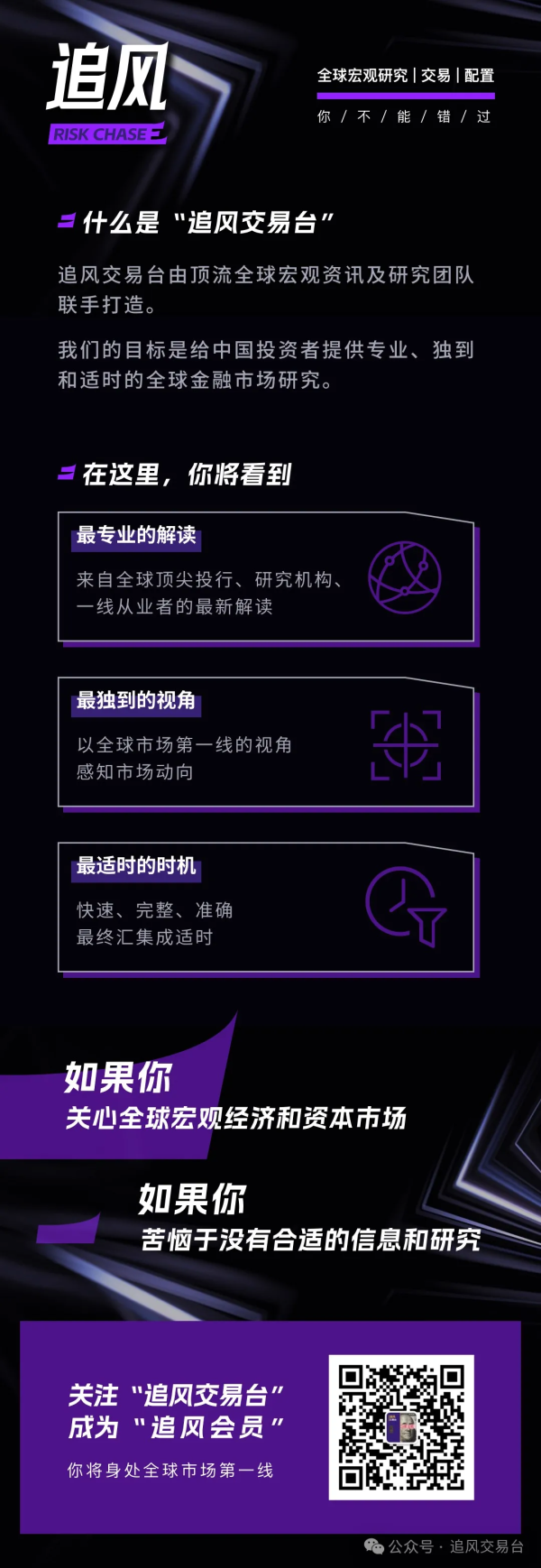 華鑫證券 大摩：阿里已成中国最佳AI赋能者